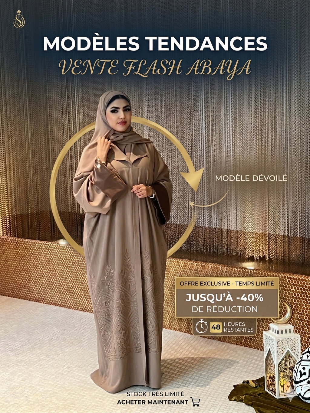 ABAYA KOWAITE